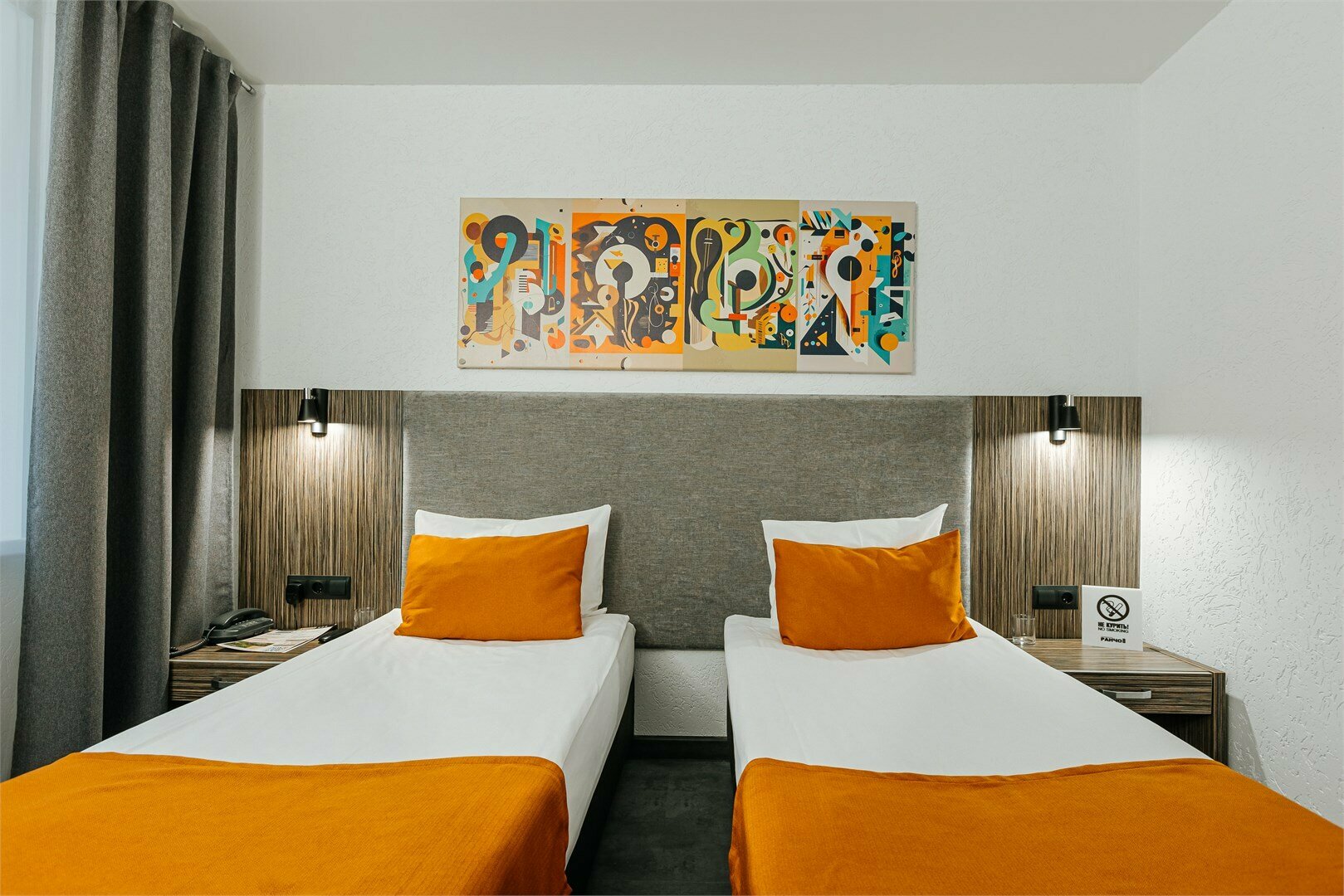 Стандарт одноместный/двухместный