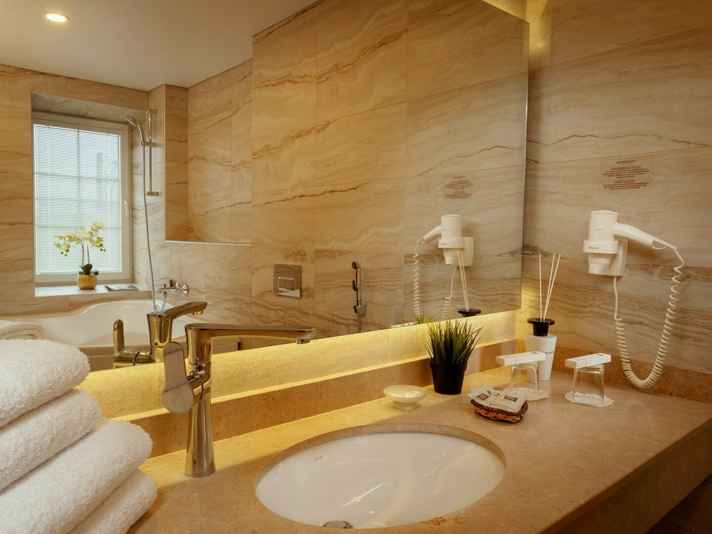 Улучшенный Комфорт (Double/Twin)