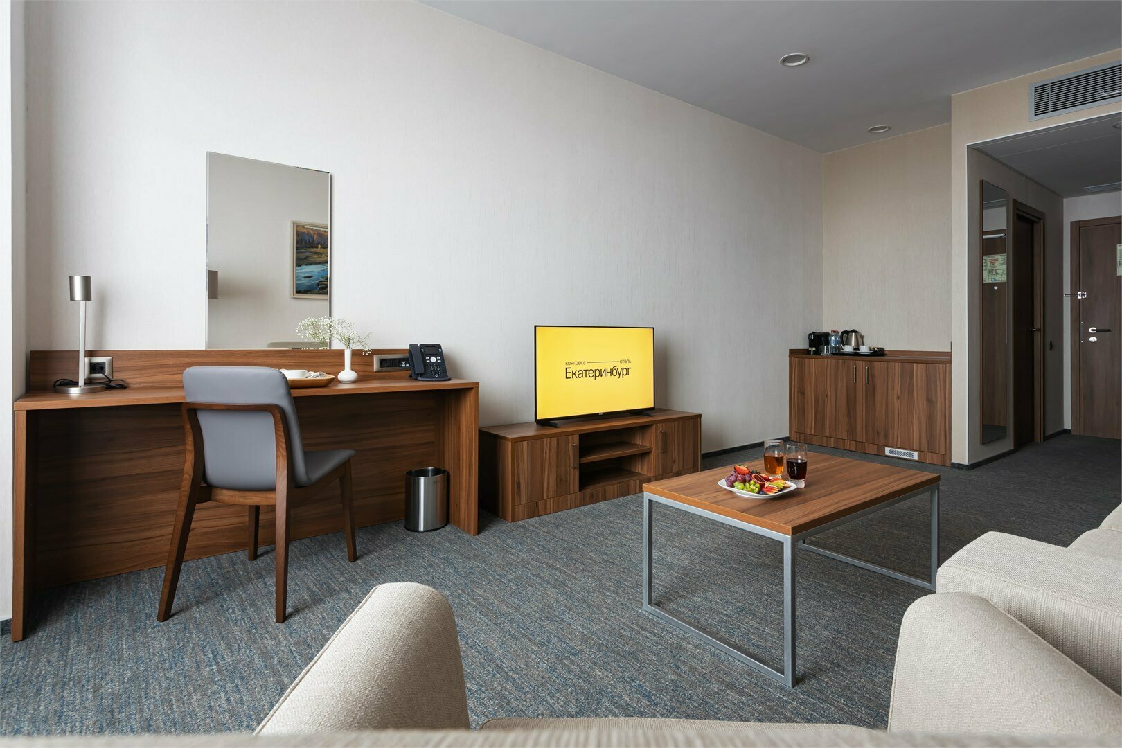 Люкс Супериор