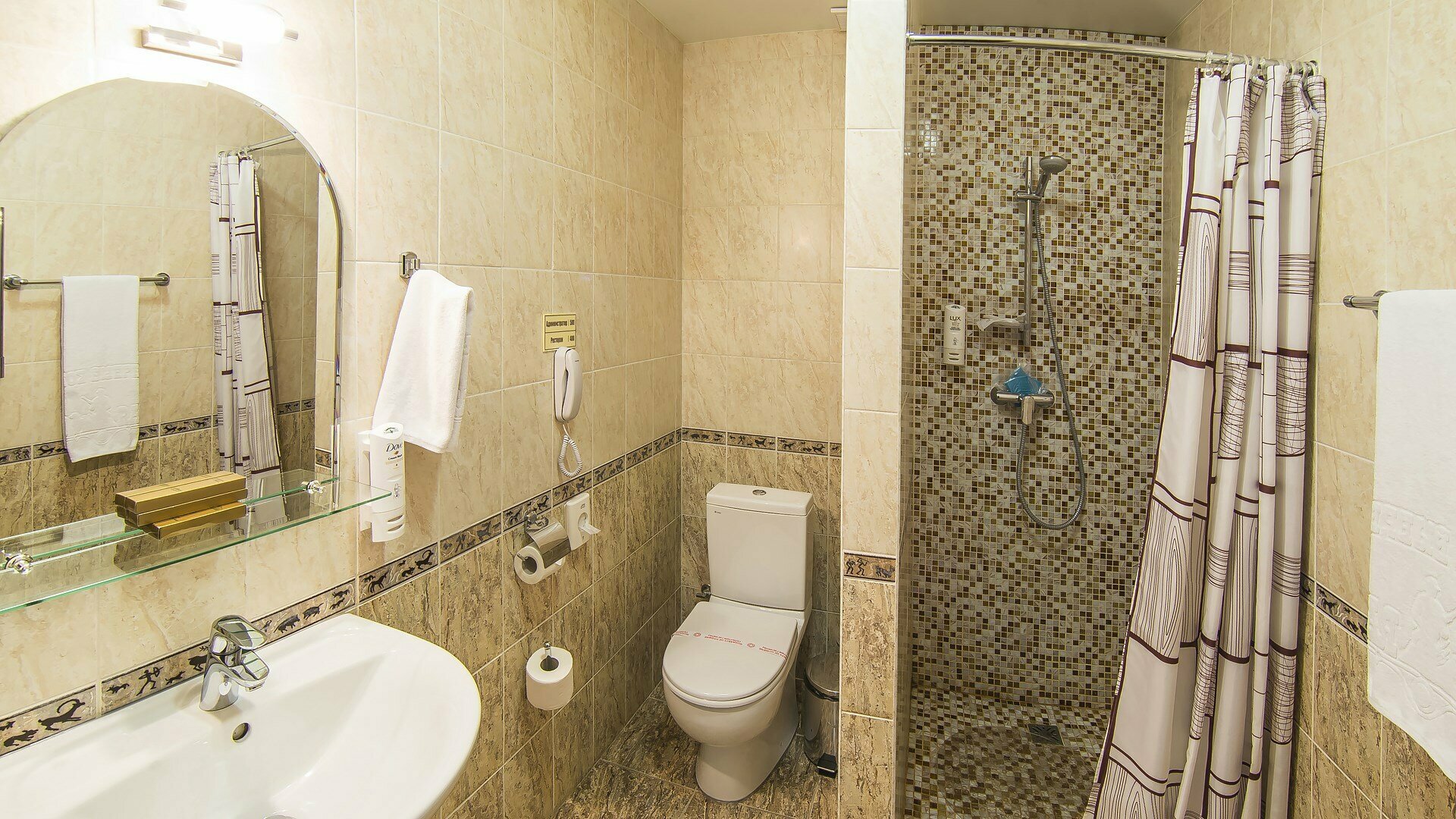 Стандартный двухместный номер с 1 кроватью