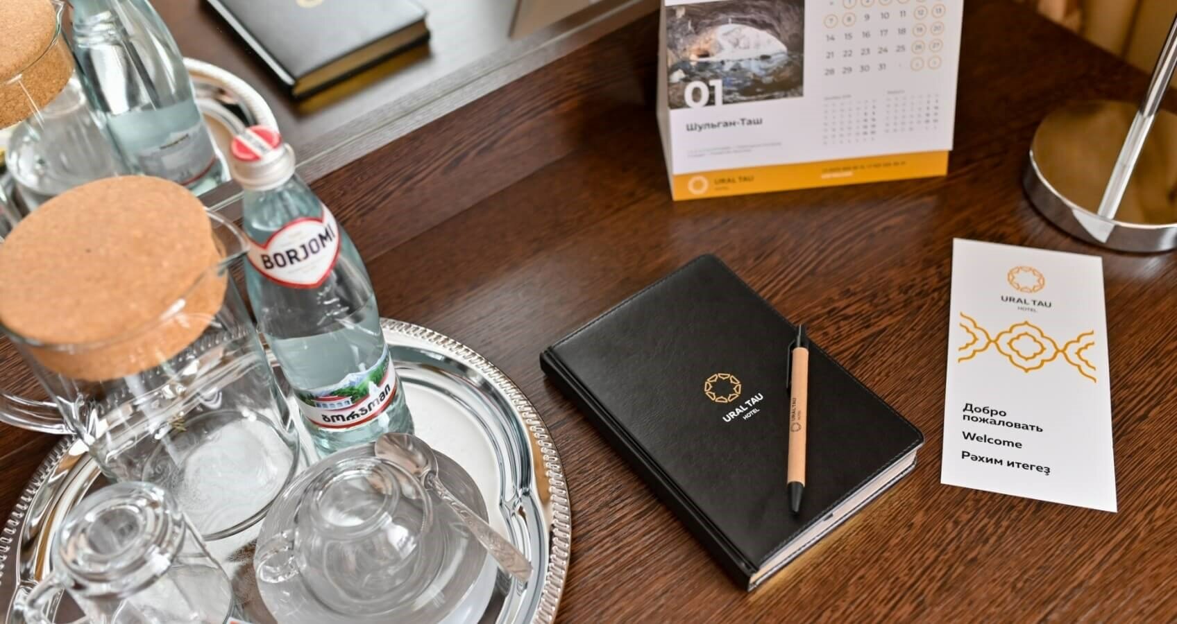 Одноместный стандарт