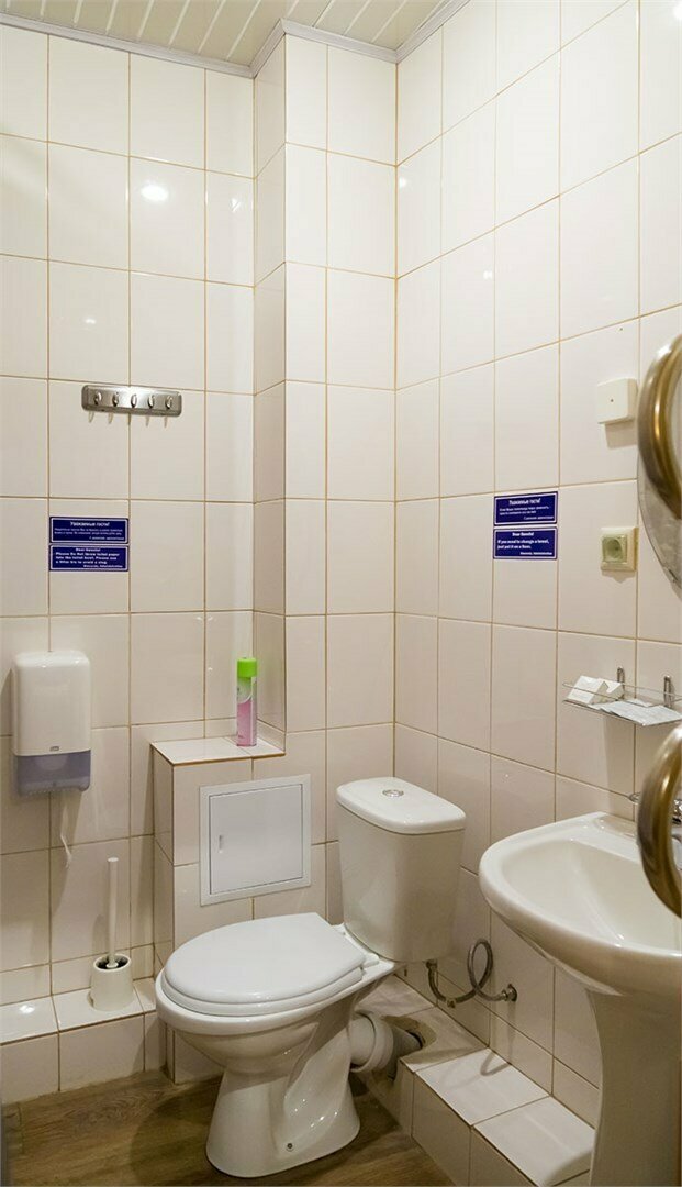 Комната Апартаменты