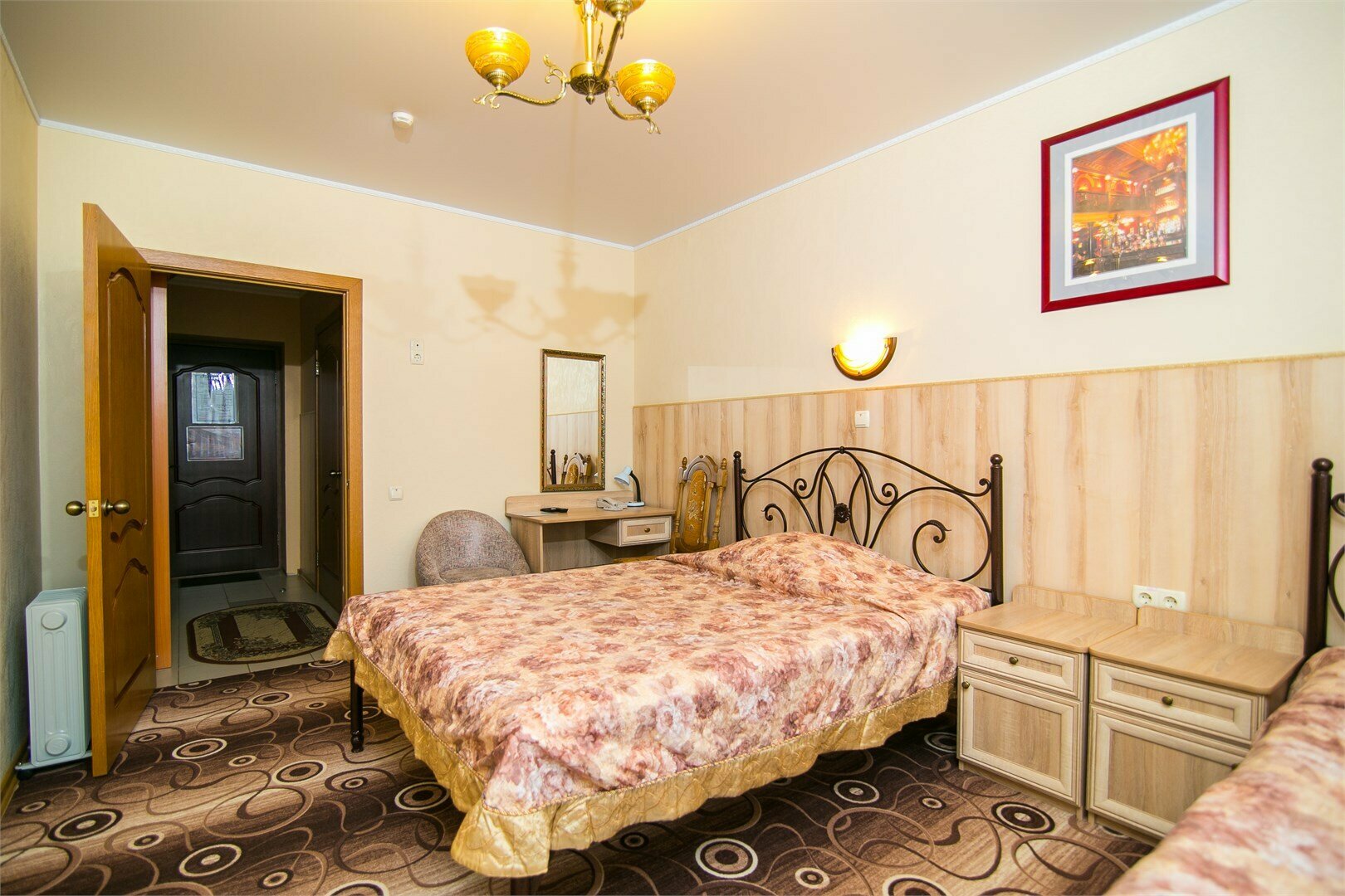 Двухместный