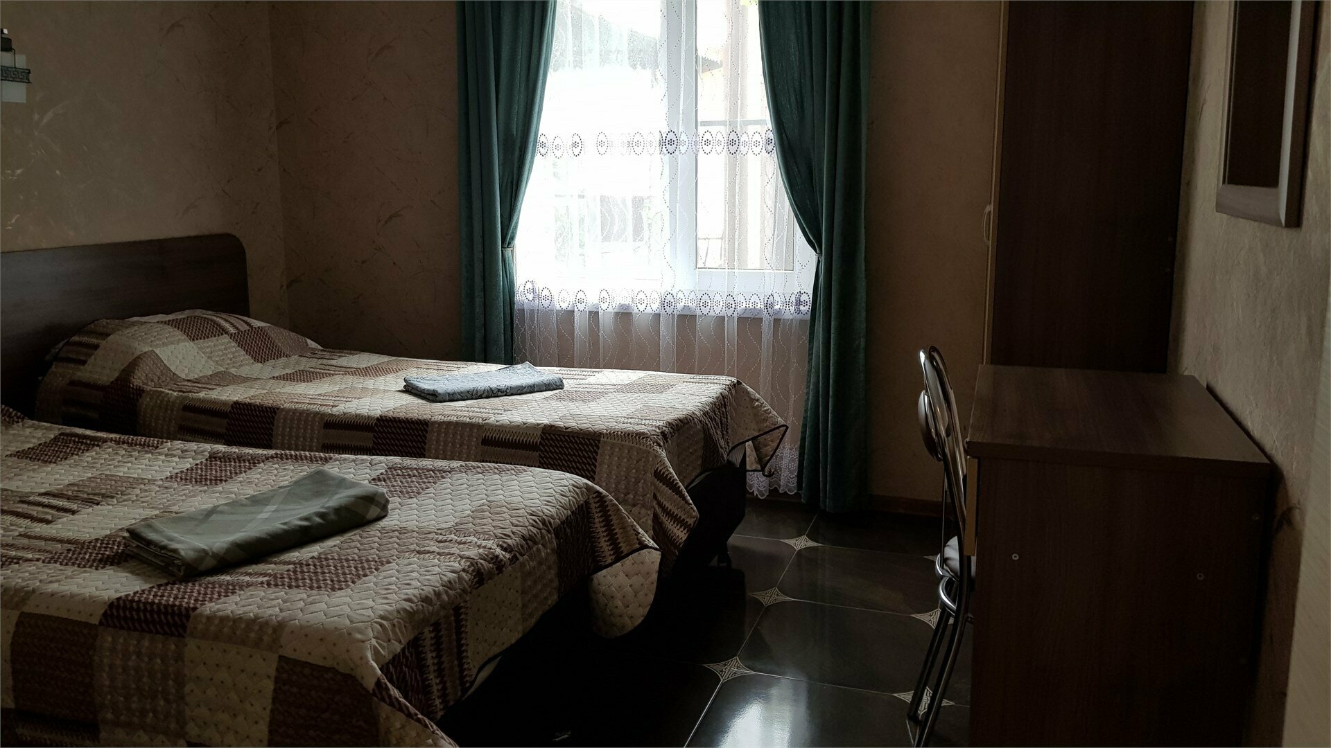 Семейный экспресс