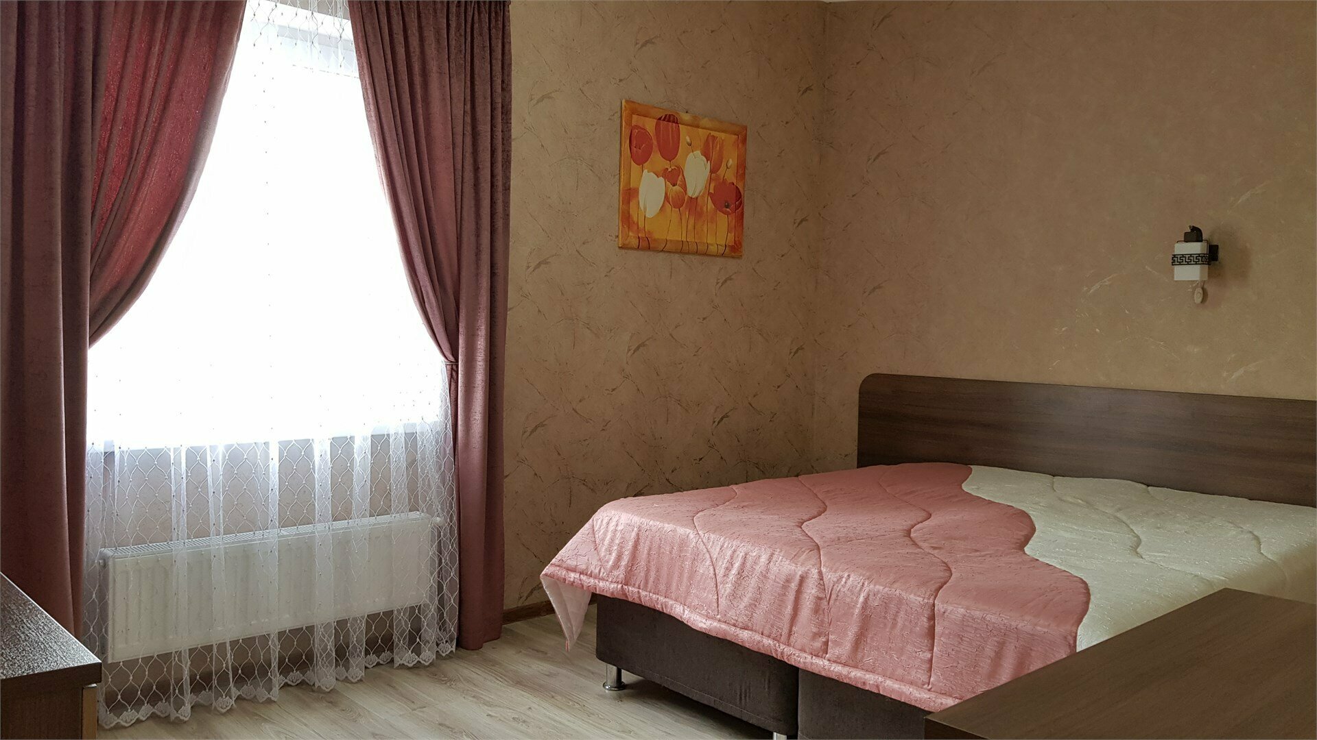 Семейный экспресс