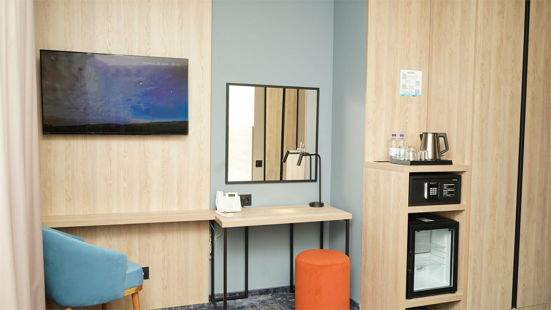 Стандарт Комфорт 1-местный