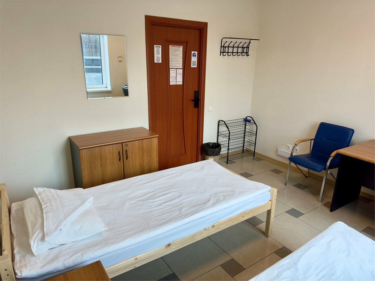 Двухместная комната c 2 односпальными кроватями с электронным замком