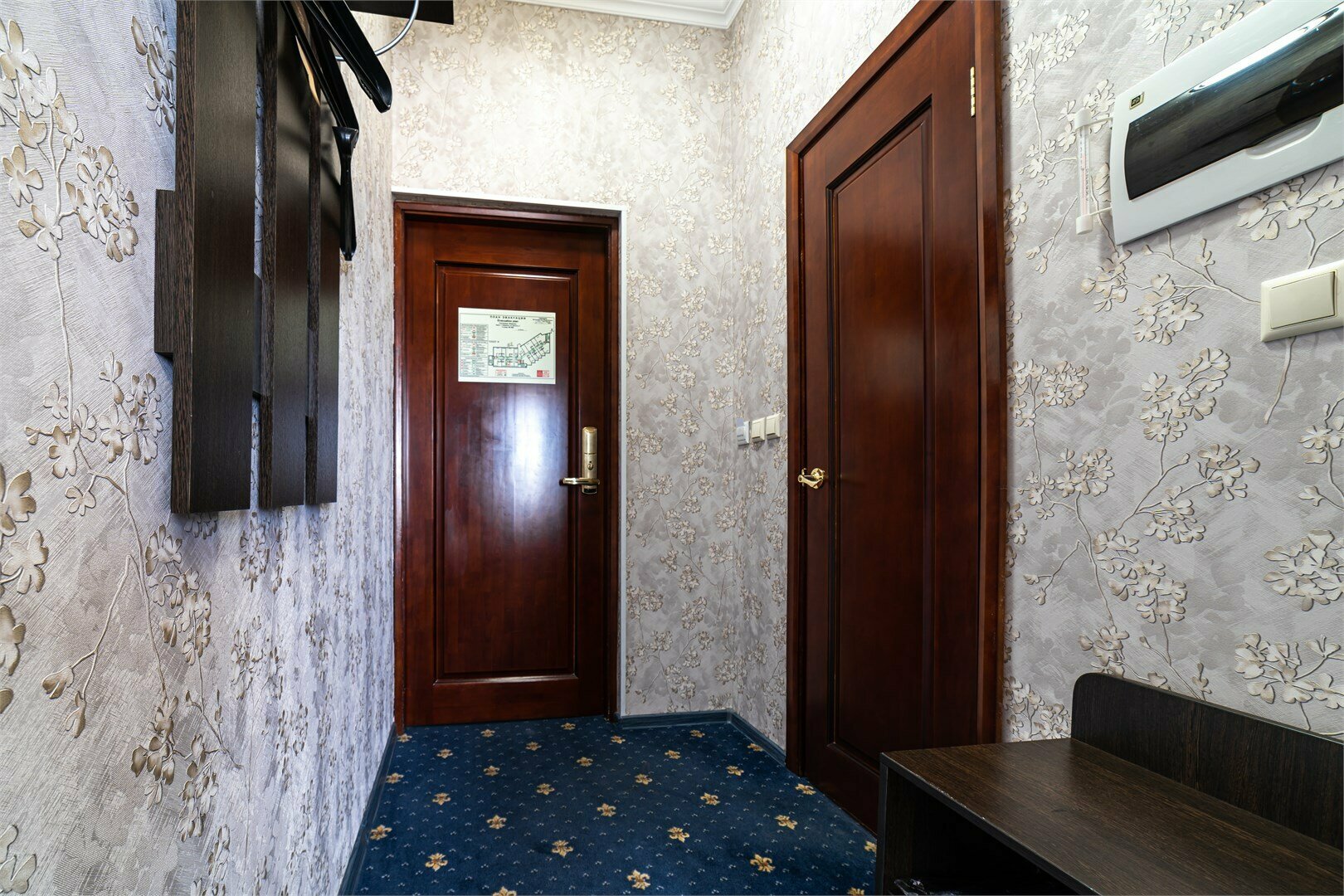 Стандарт Двухместный с большой кроватью