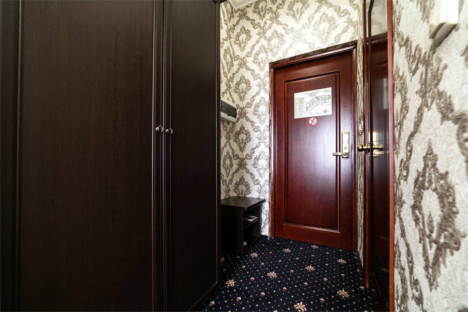 Стандарт Двухместный с двумя кроватями