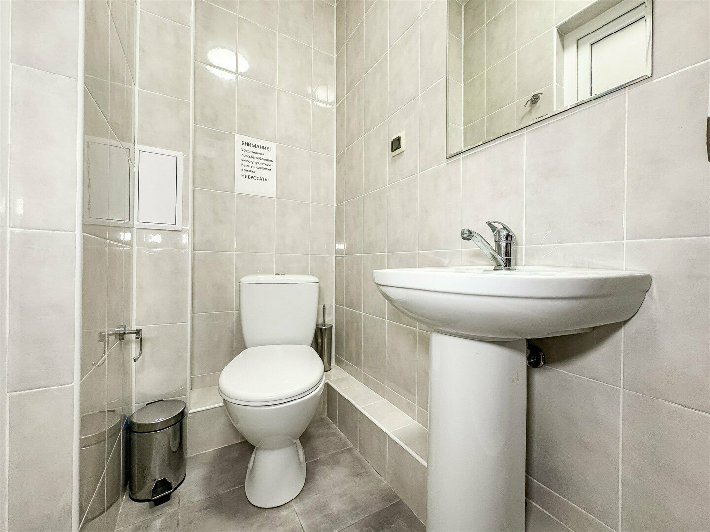 Трехместный номер с основными удобствами