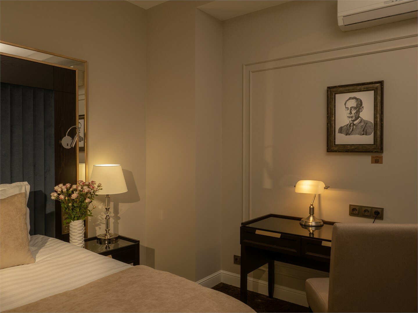 Классический люкс