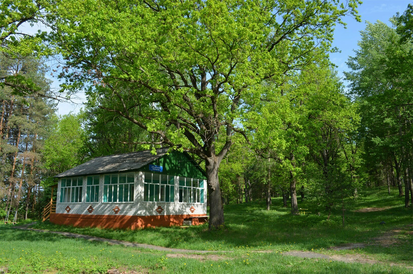 Стандарт, Каменный дом 1К