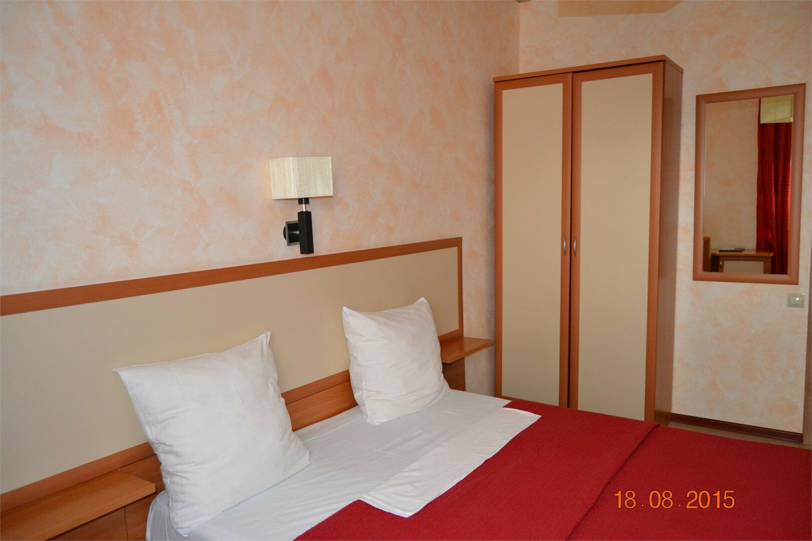 Стандарт плюс