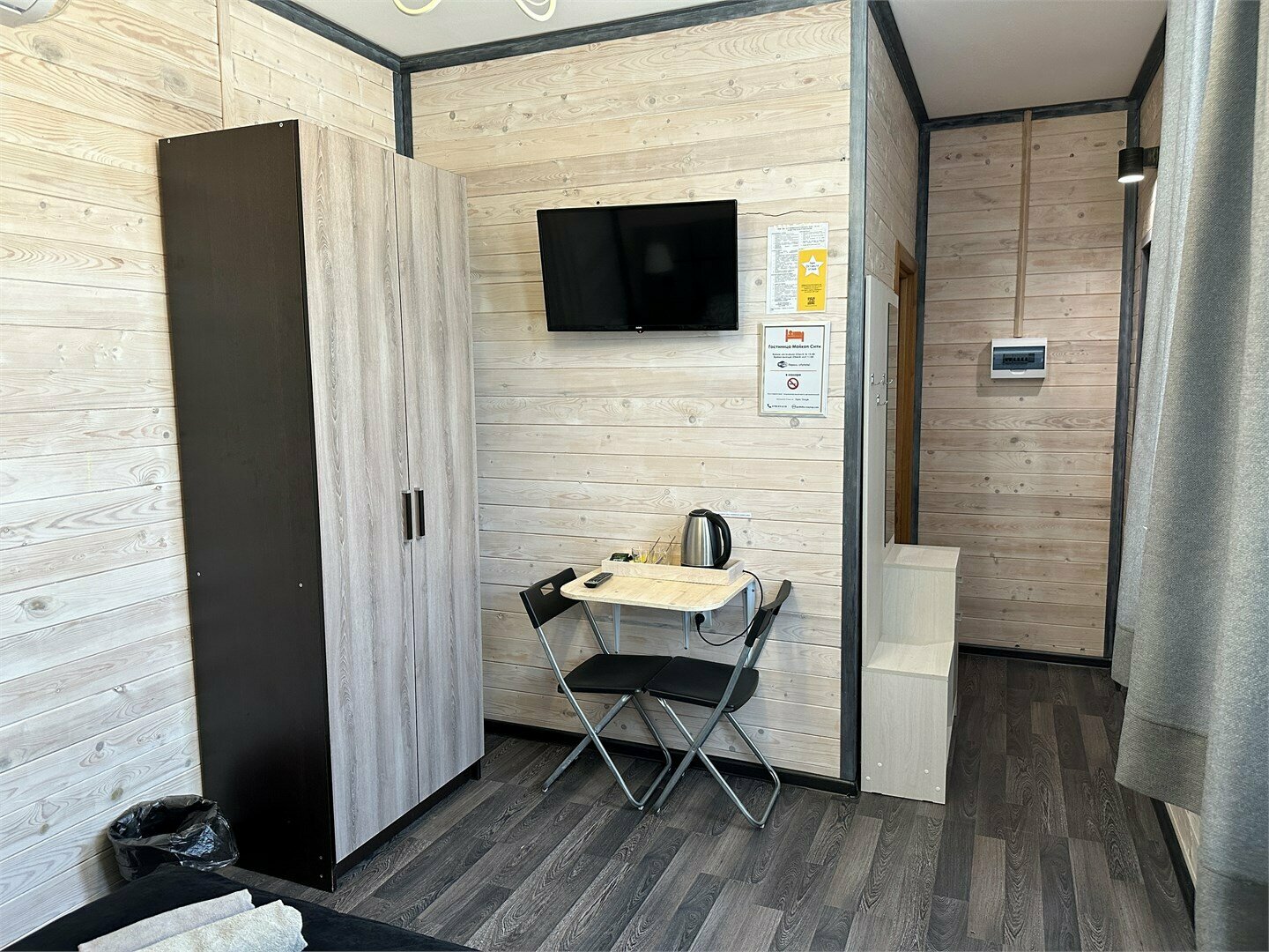 Двухместный номер кинг - 707