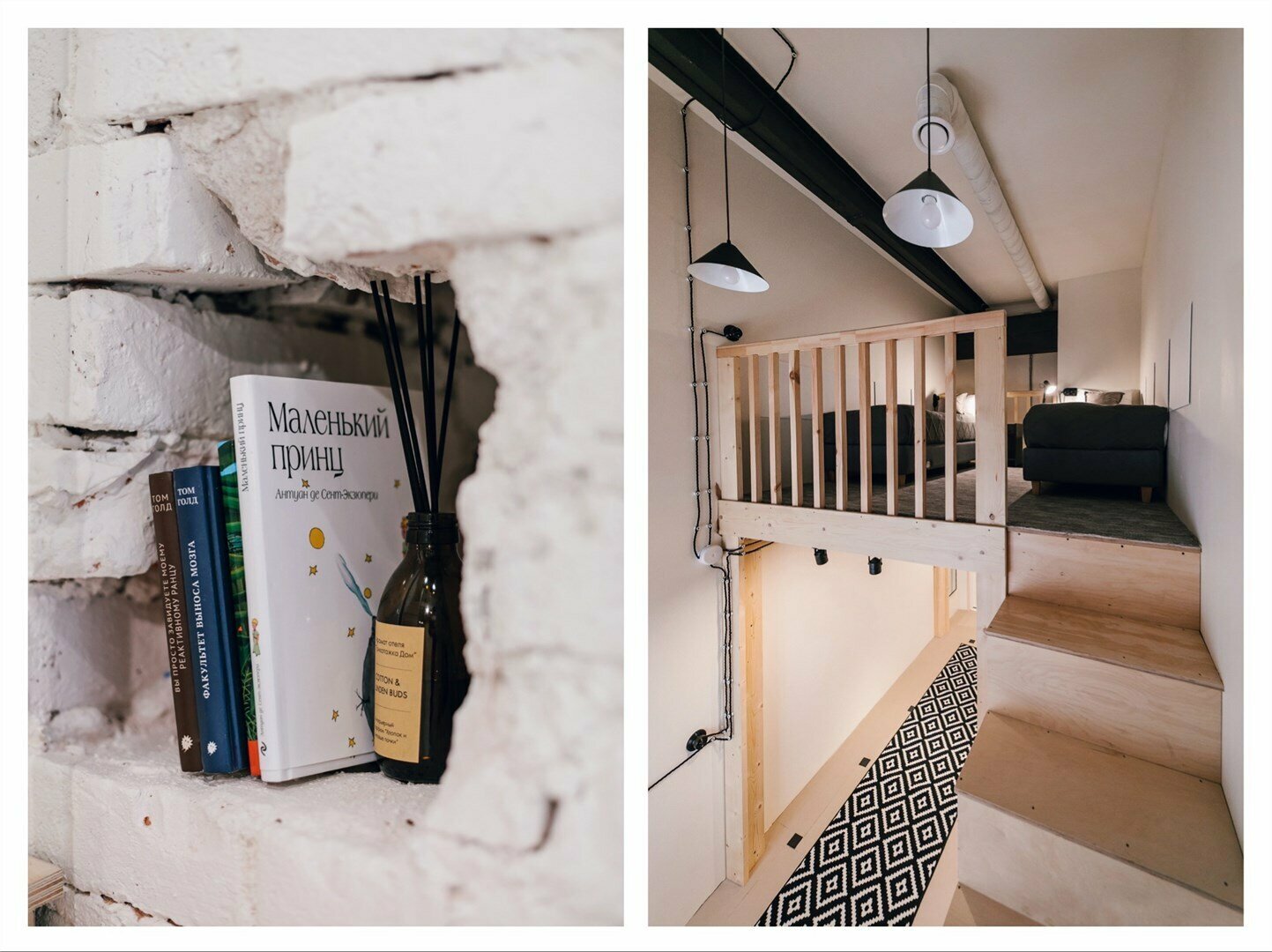 Номер Студия Холст