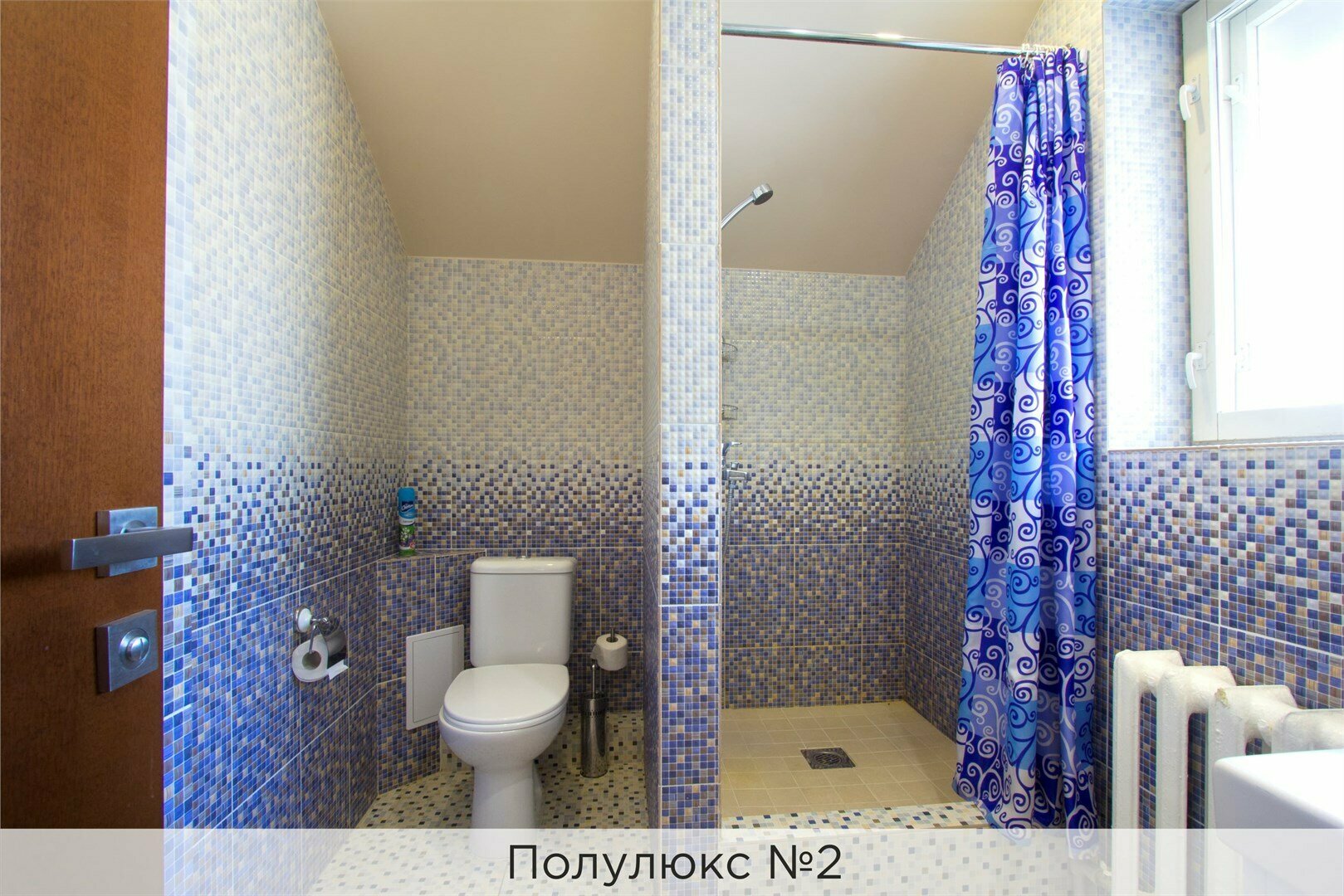 Полулюкс №2