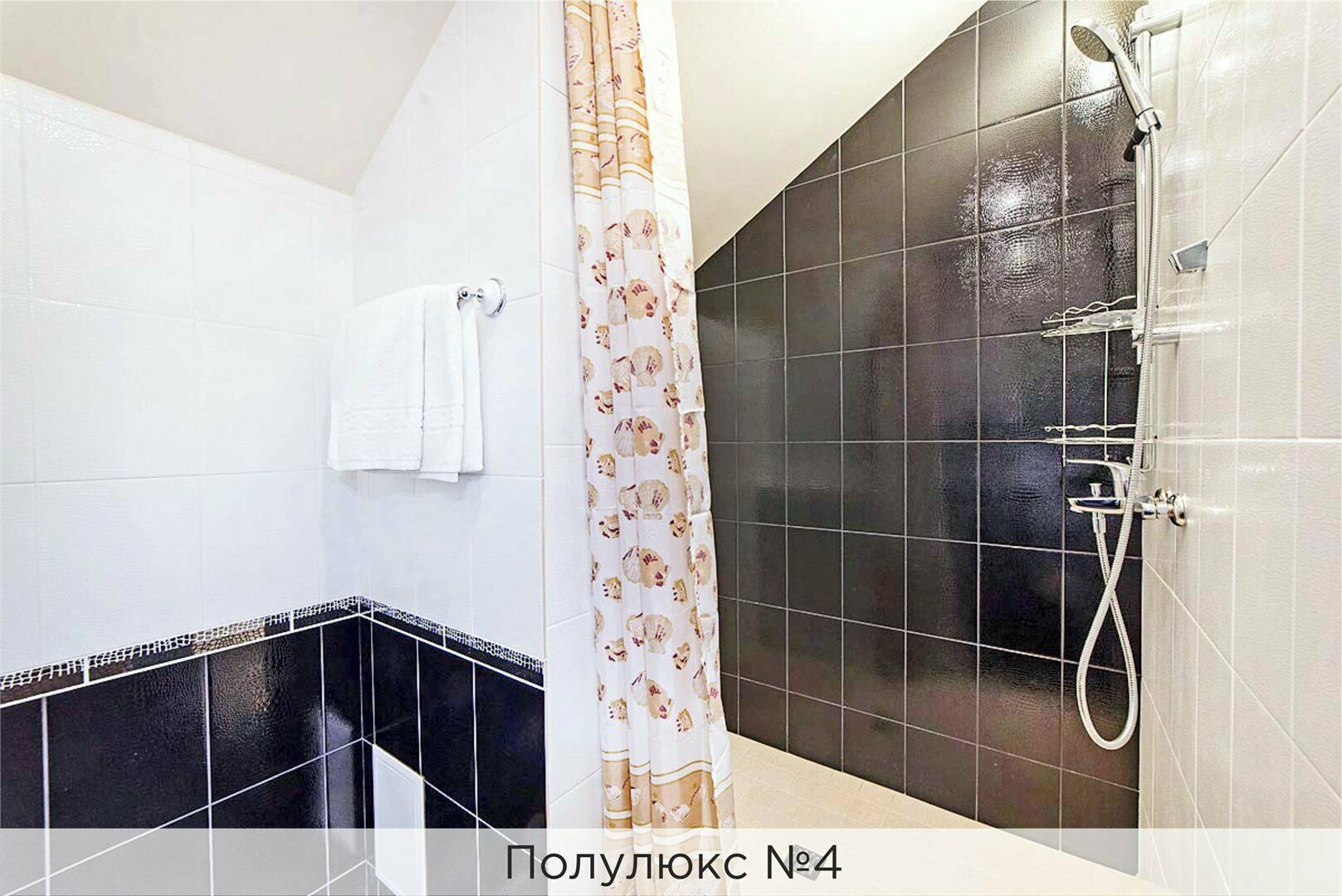 Полулюкс №4