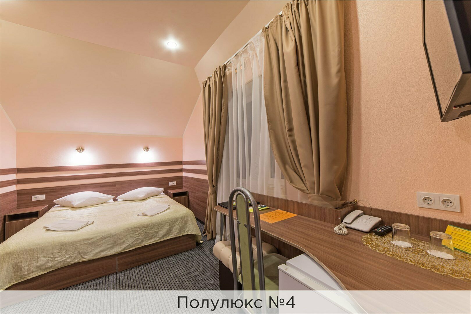 Полулюкс №4