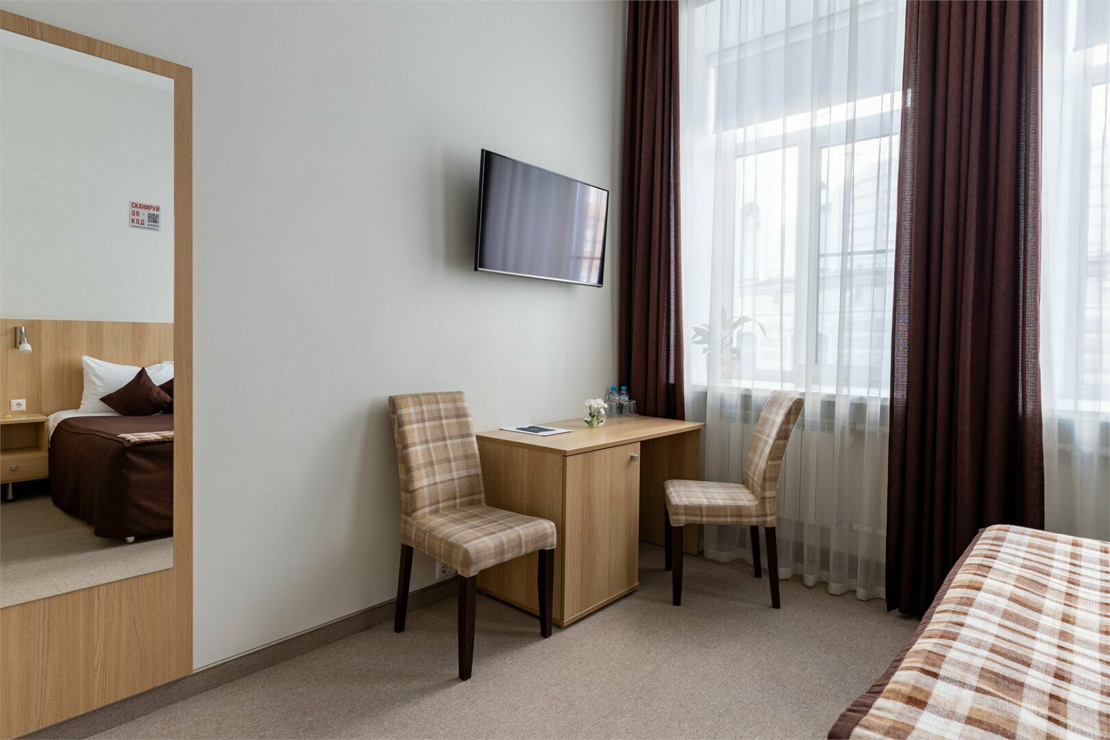 Большой двухместный номер с 1 кроватью