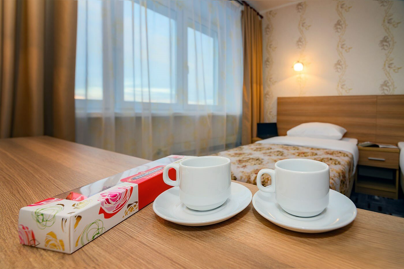 Эконом двухместный