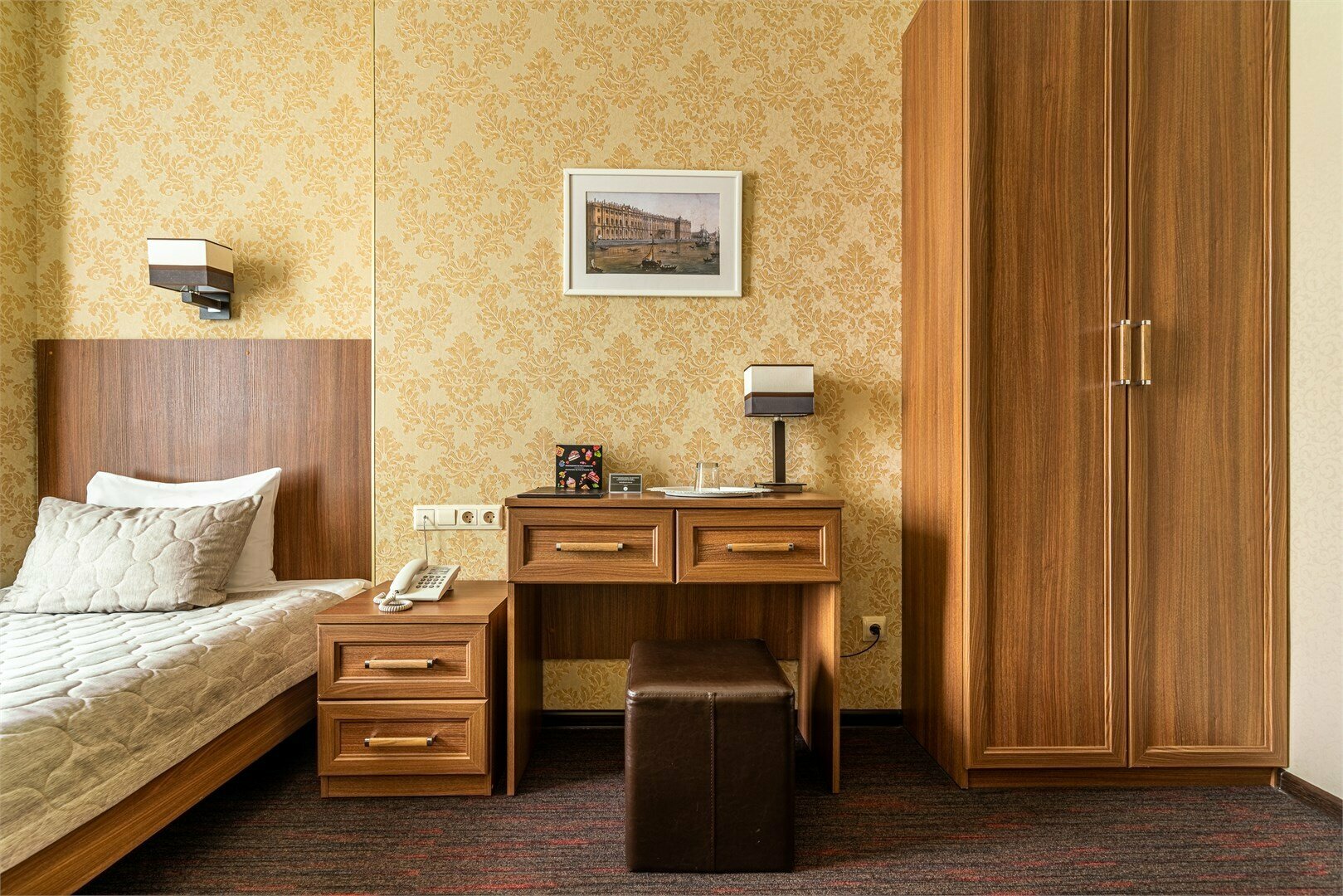 Одноместный Стандарт