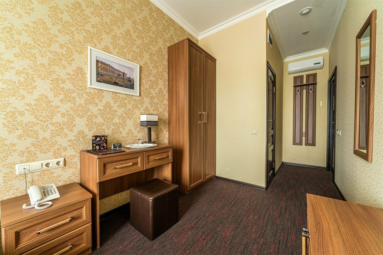 Одноместный Стандарт