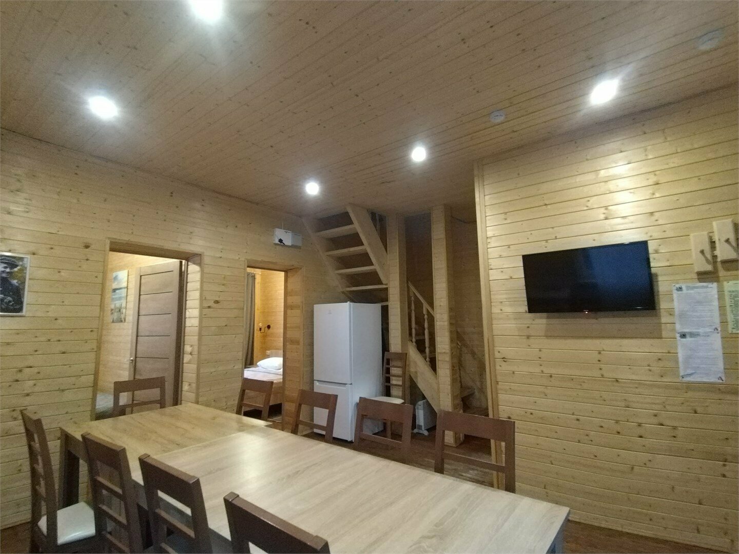 гостевой дом Евтушенко