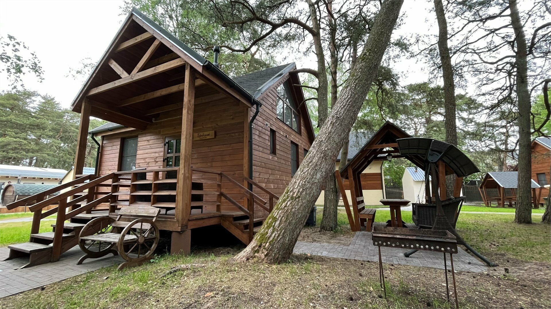 гостевой дом Бродский