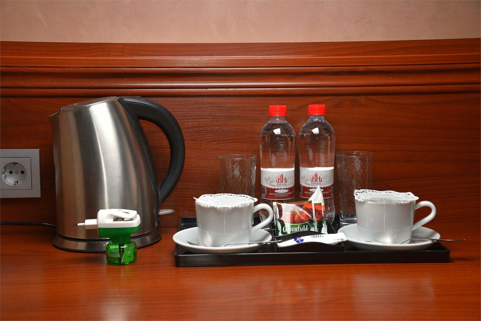 Стандарт плюс