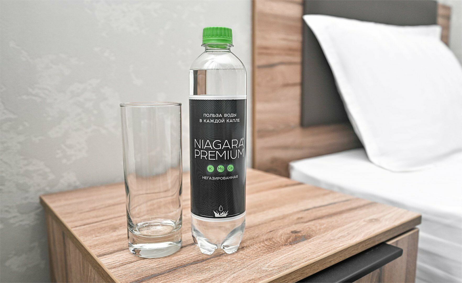 СТАНДАРТ ТРЕХМЕСТНЫЙ