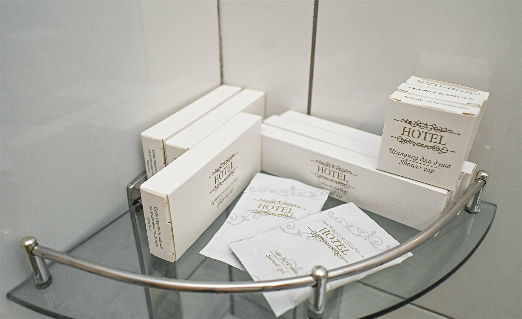 СТАНДАРТ ТРЕХМЕСТНЫЙ