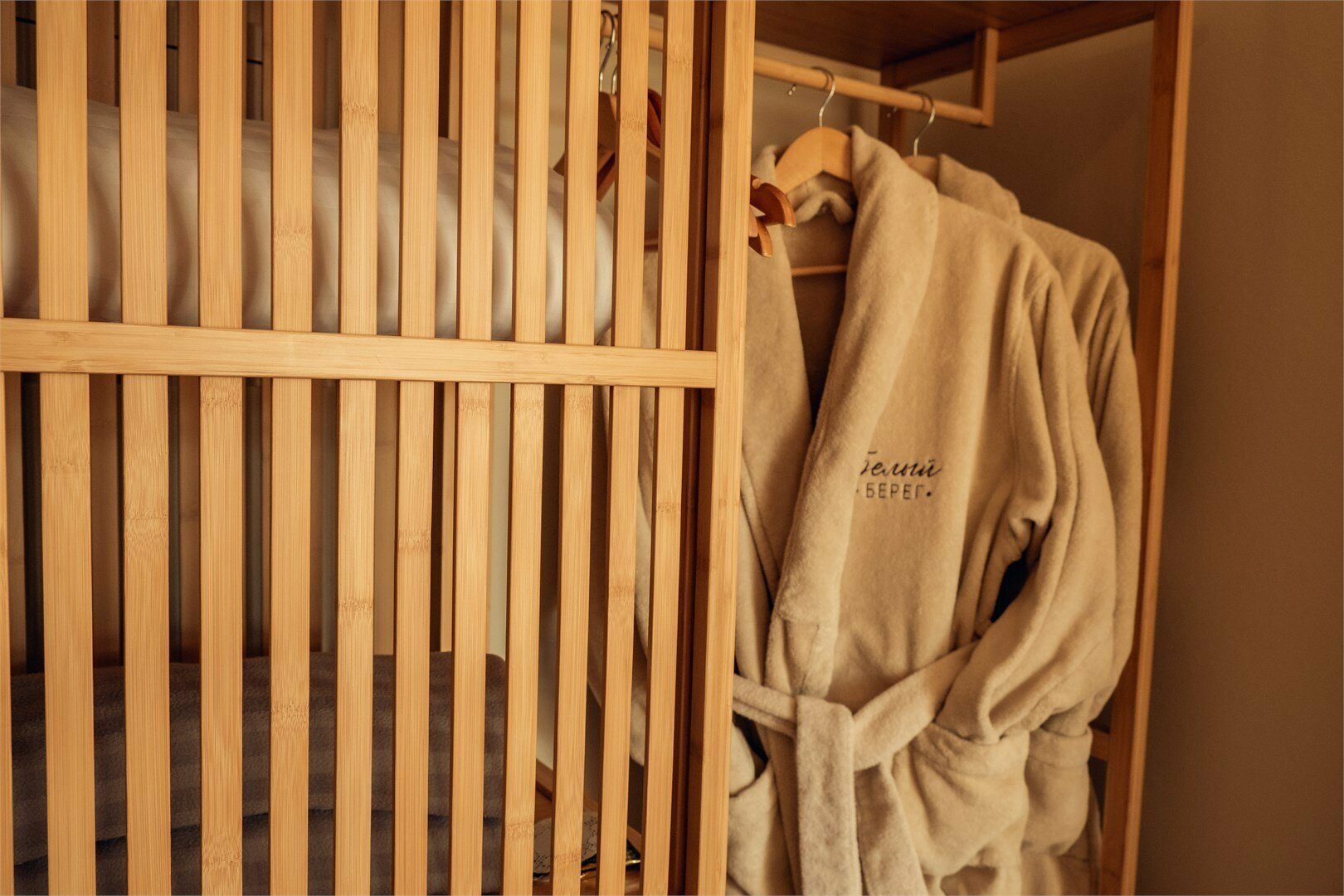 Яблоневый сад Premium