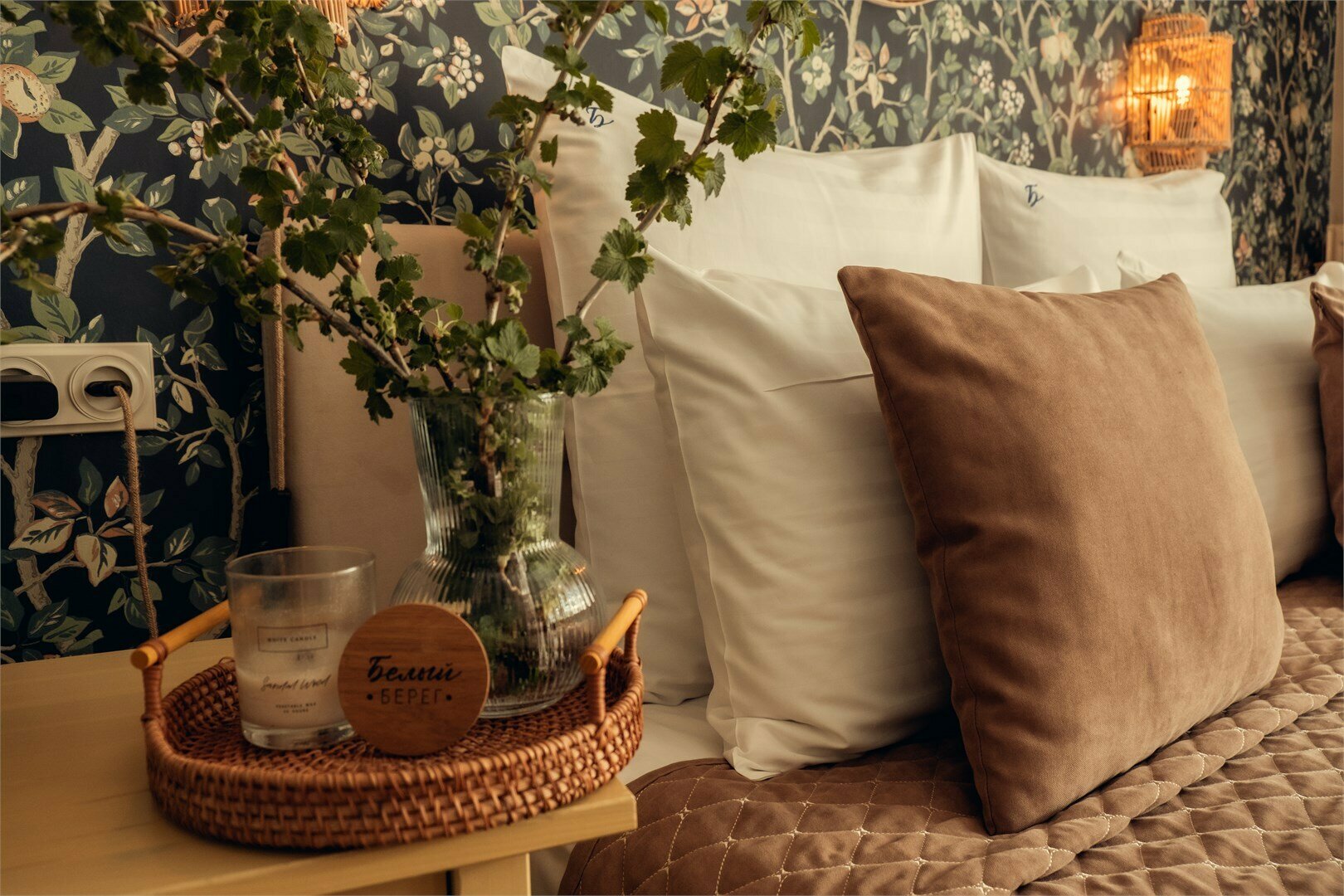 Яблоневый сад Premium