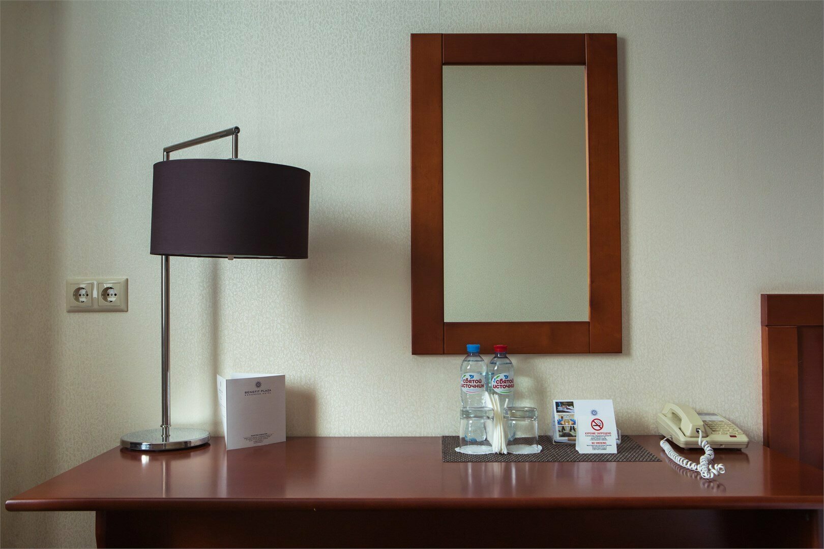 Стандарт для гостей с ограниченными возможностями