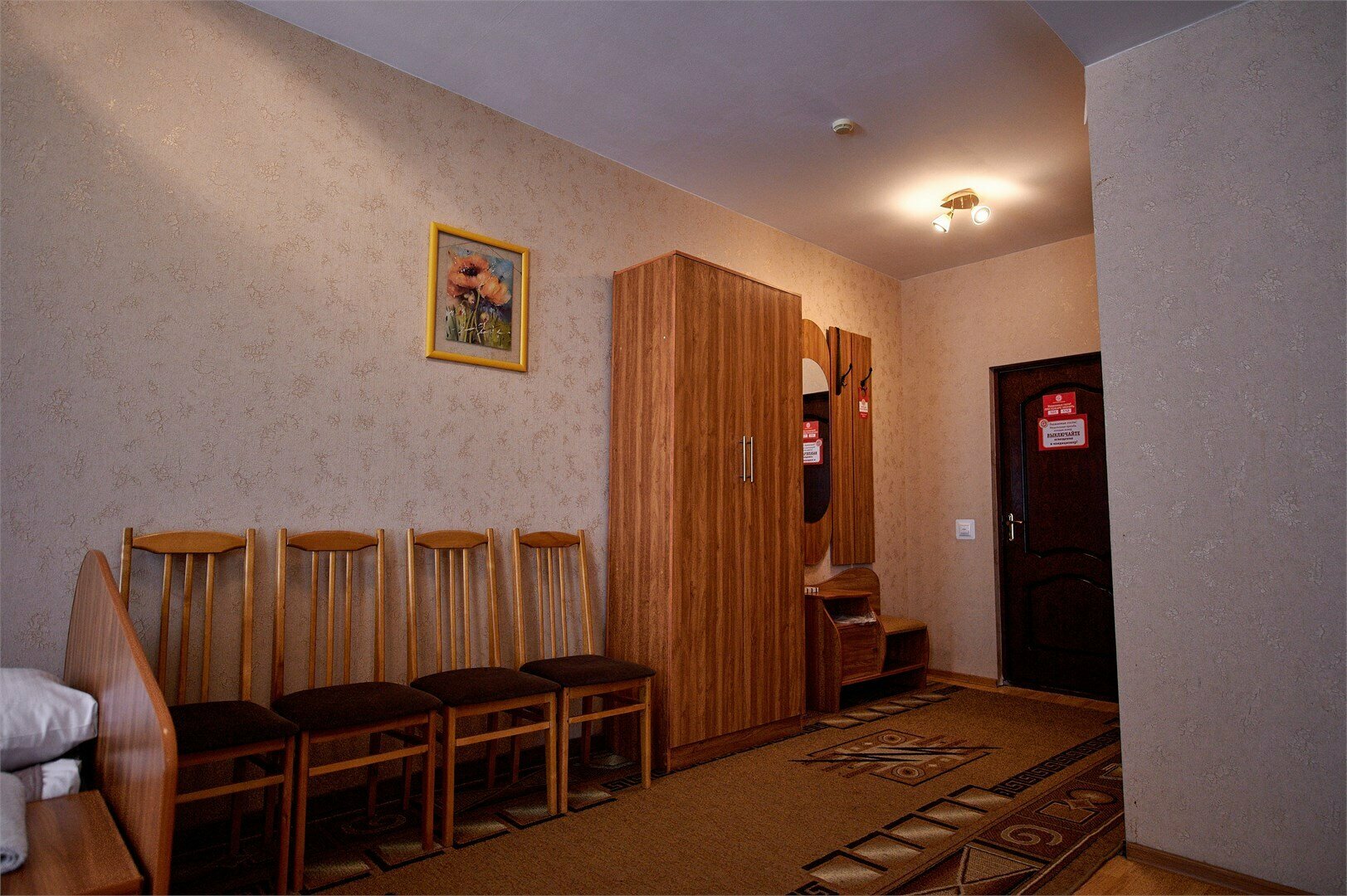 Четырехместный номер с ванной