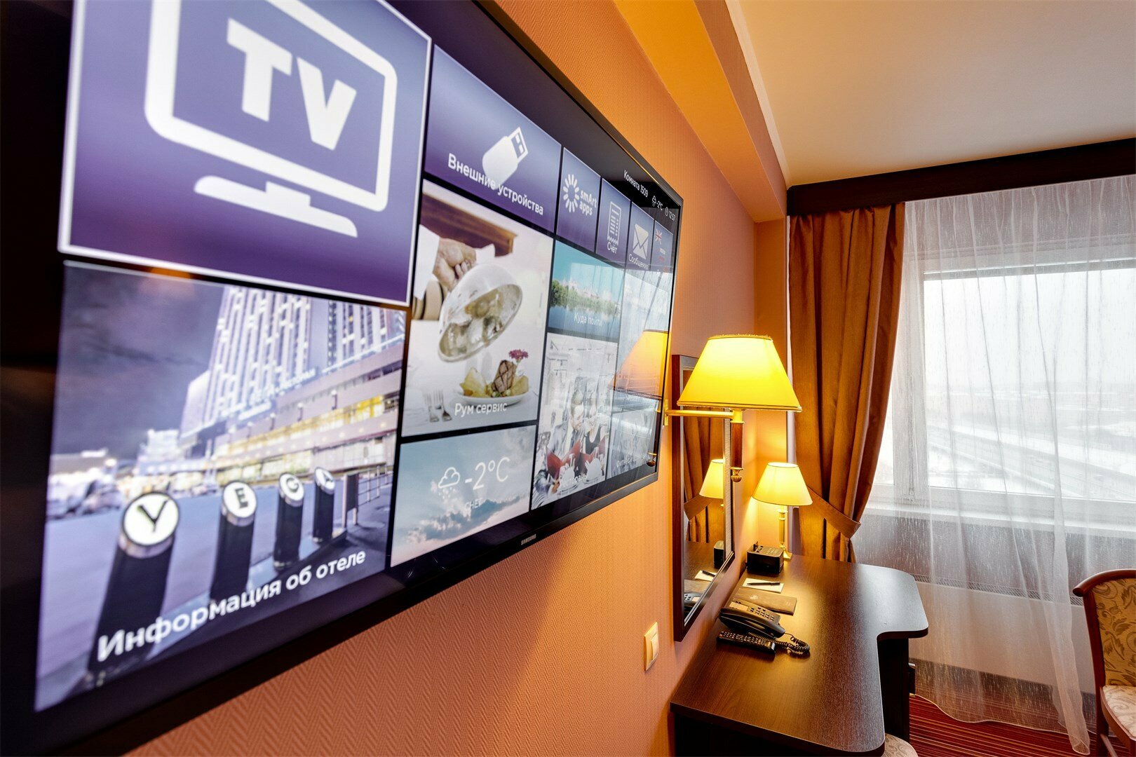 Стандартный номер с двумя раздельными кроватями