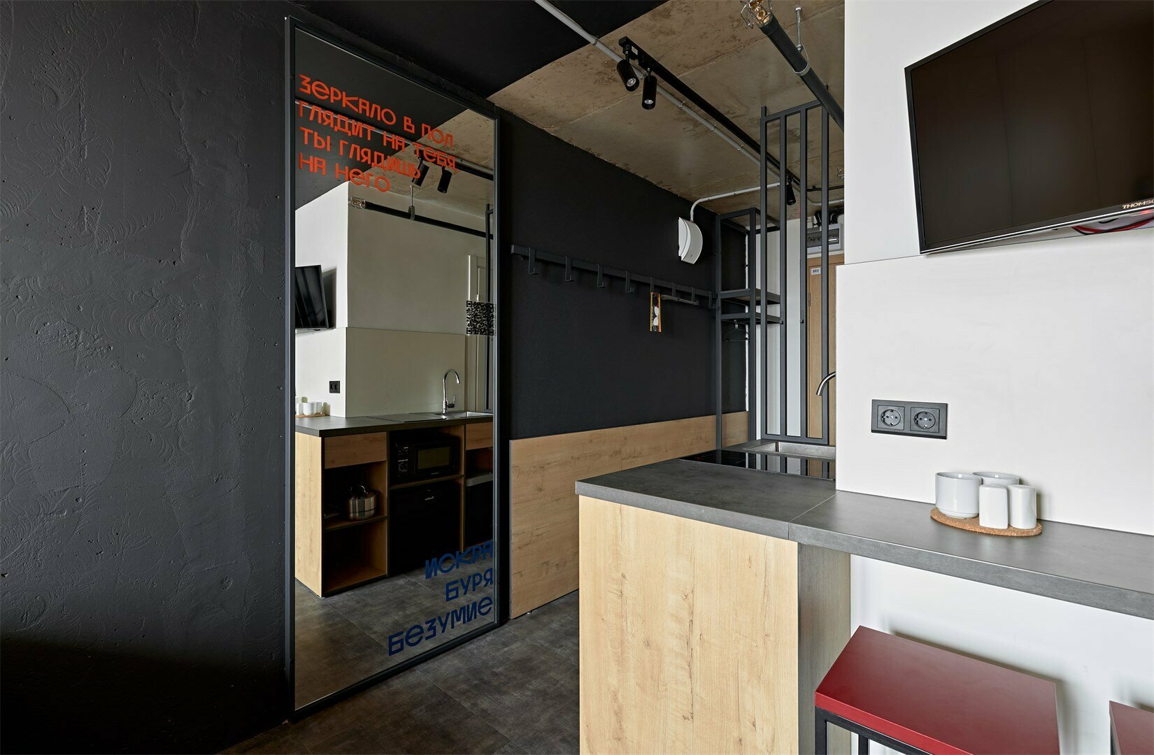 Двухместный номер с 2 отдельными кроватями Studio