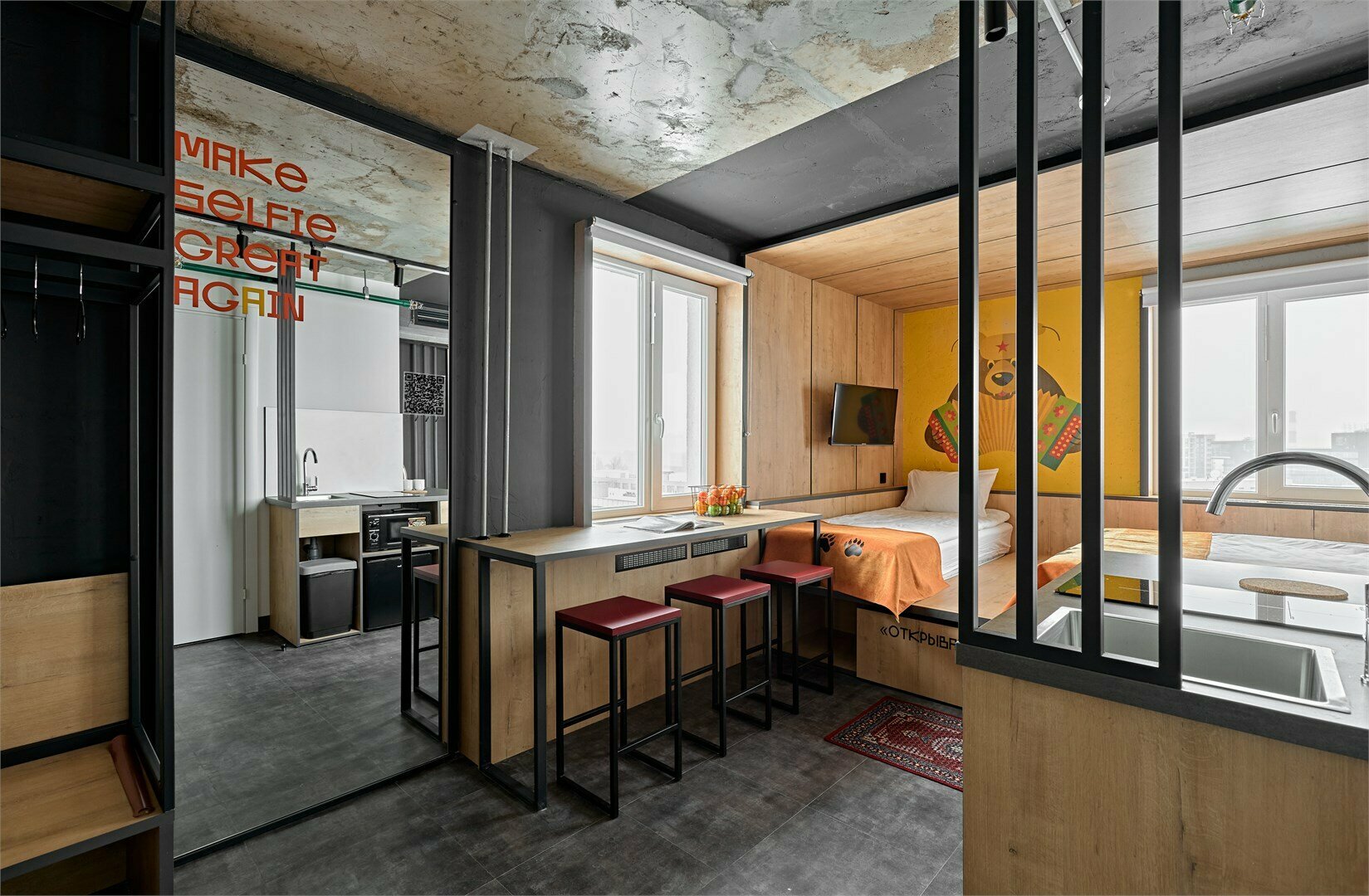 Трехместный номер Studio Trio