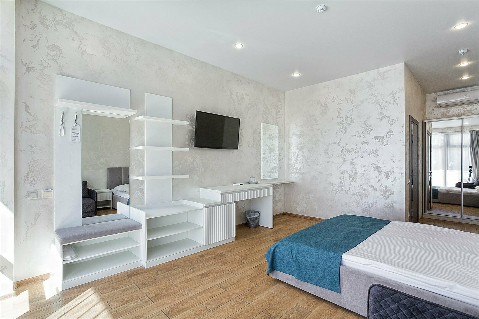 Семейный номер Делюкс