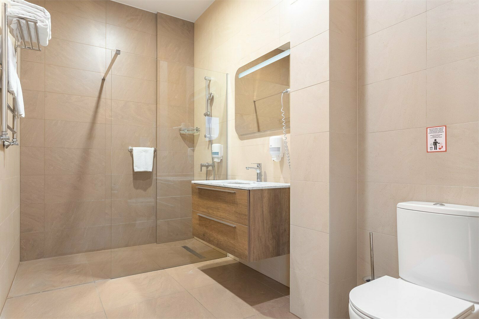 1 категория (комфорт)