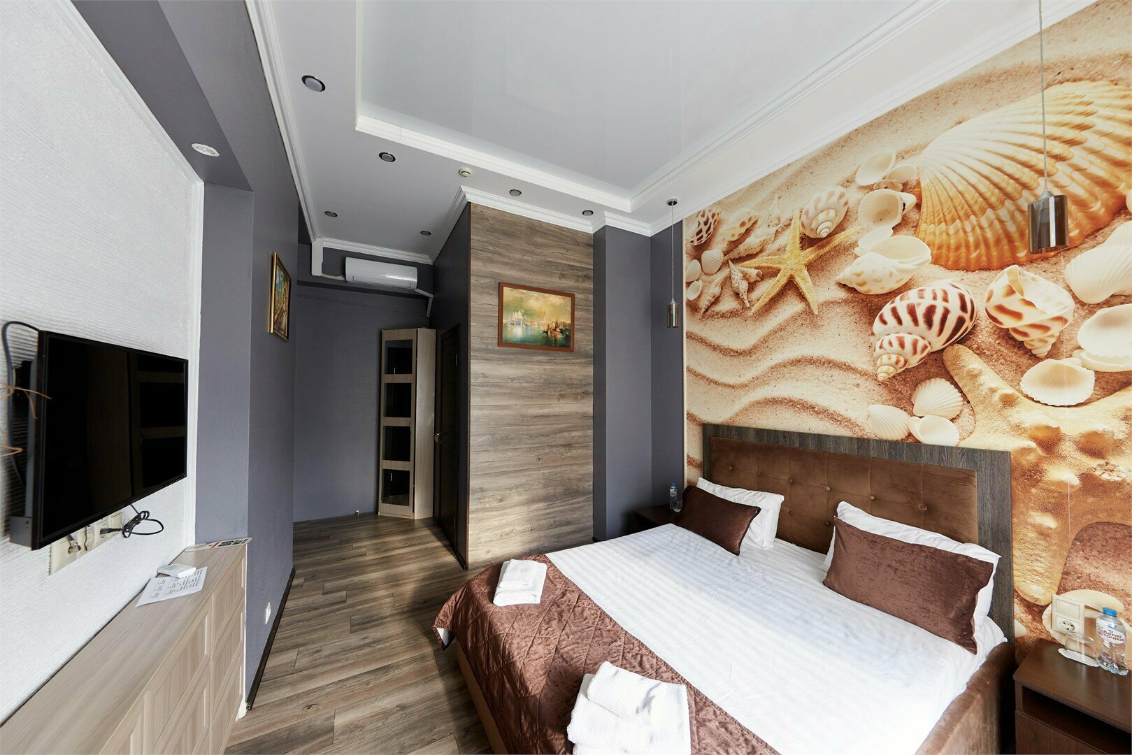 Номер Комфорт