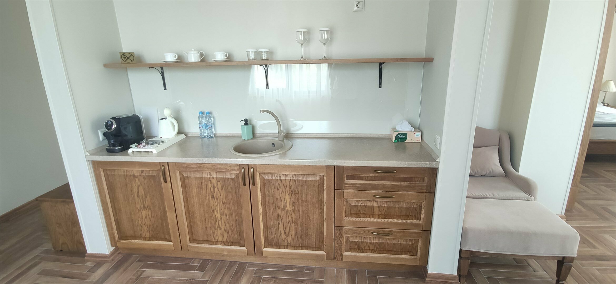 Люкс Премиум