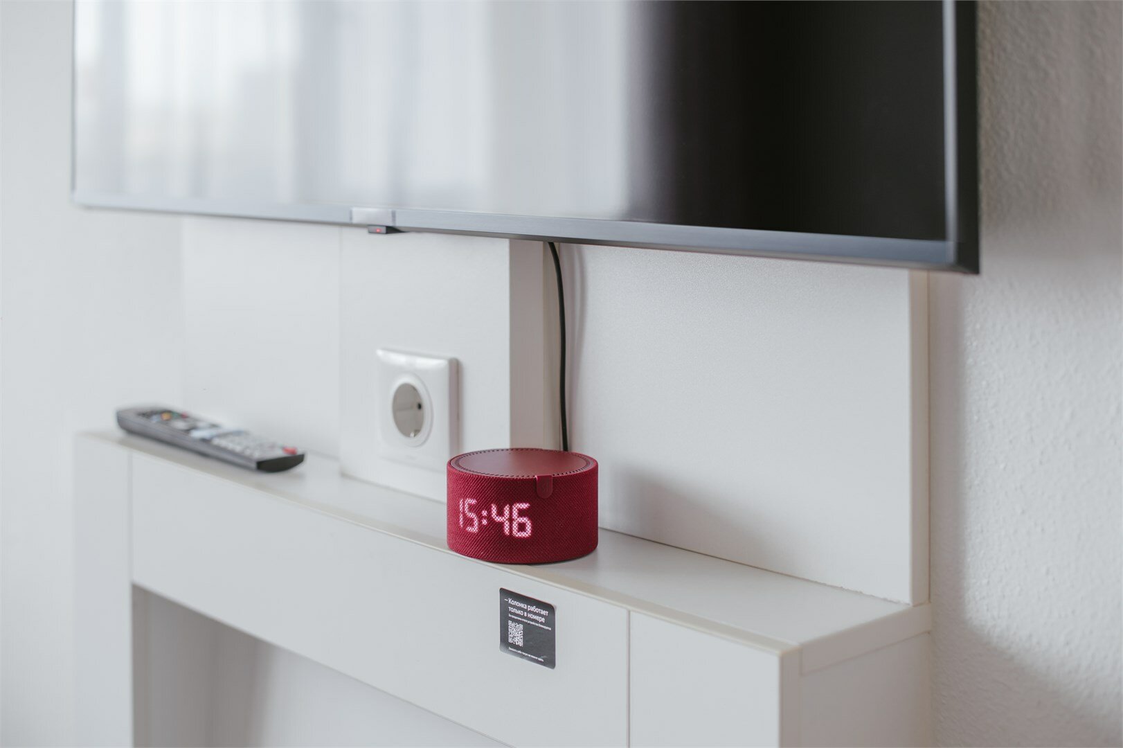 Номер Premium с двуспальной кроватью