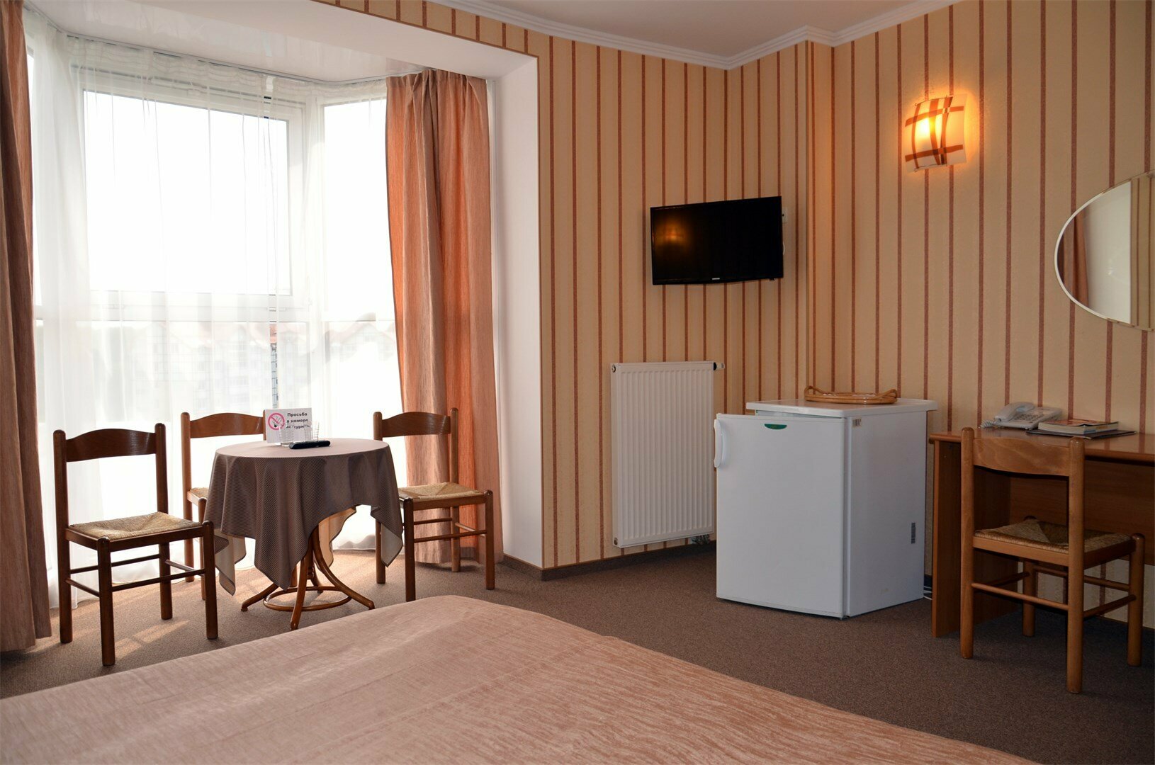 Двухместный номер "Стандарт"