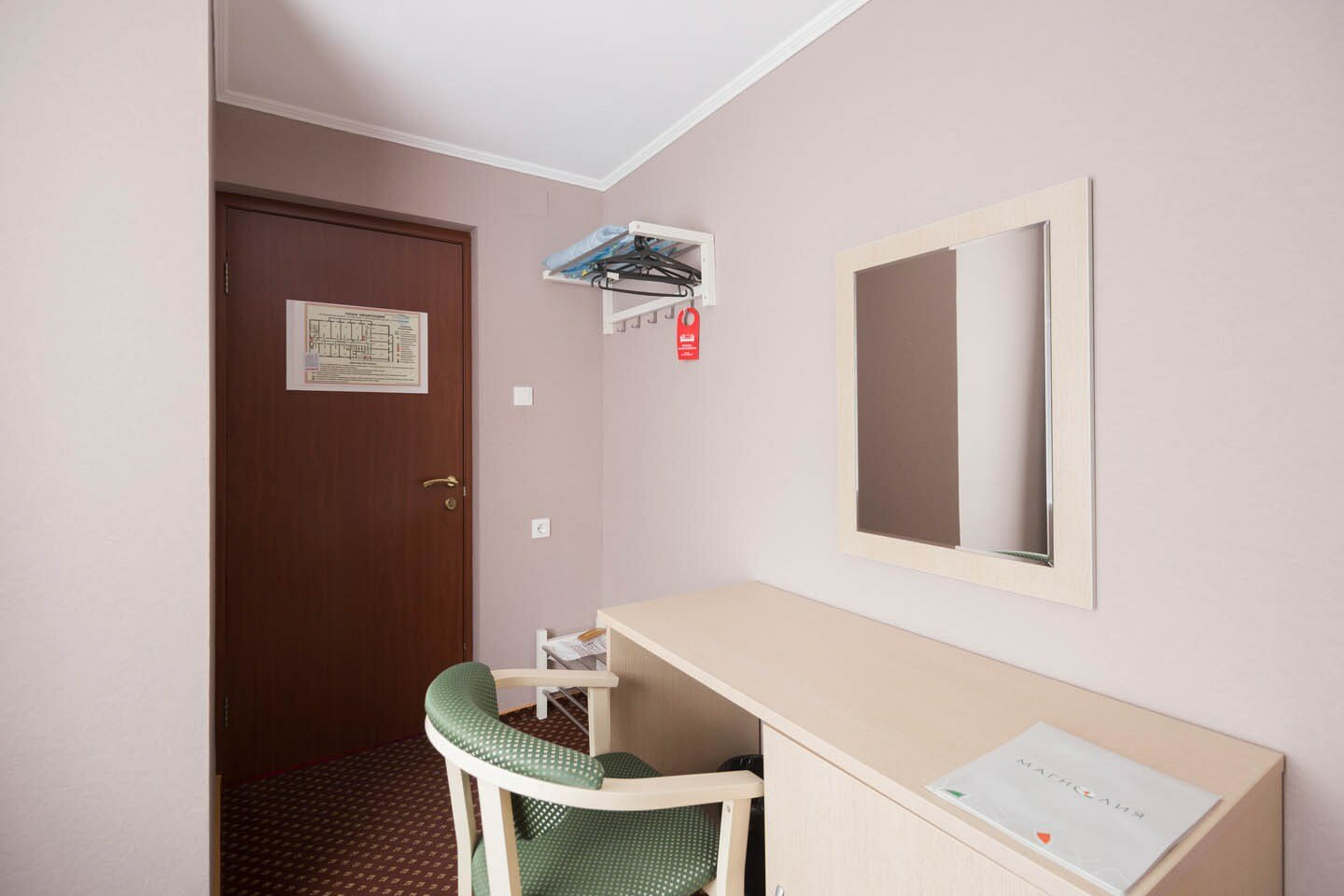 Одноместный номер без балкона и общими удобствами на этаже