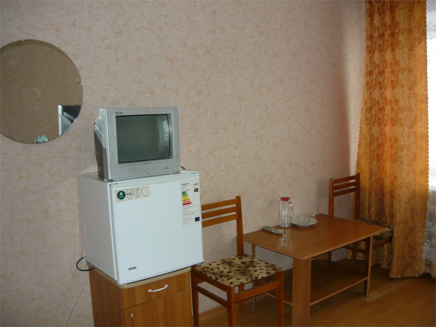 двухместный эконом