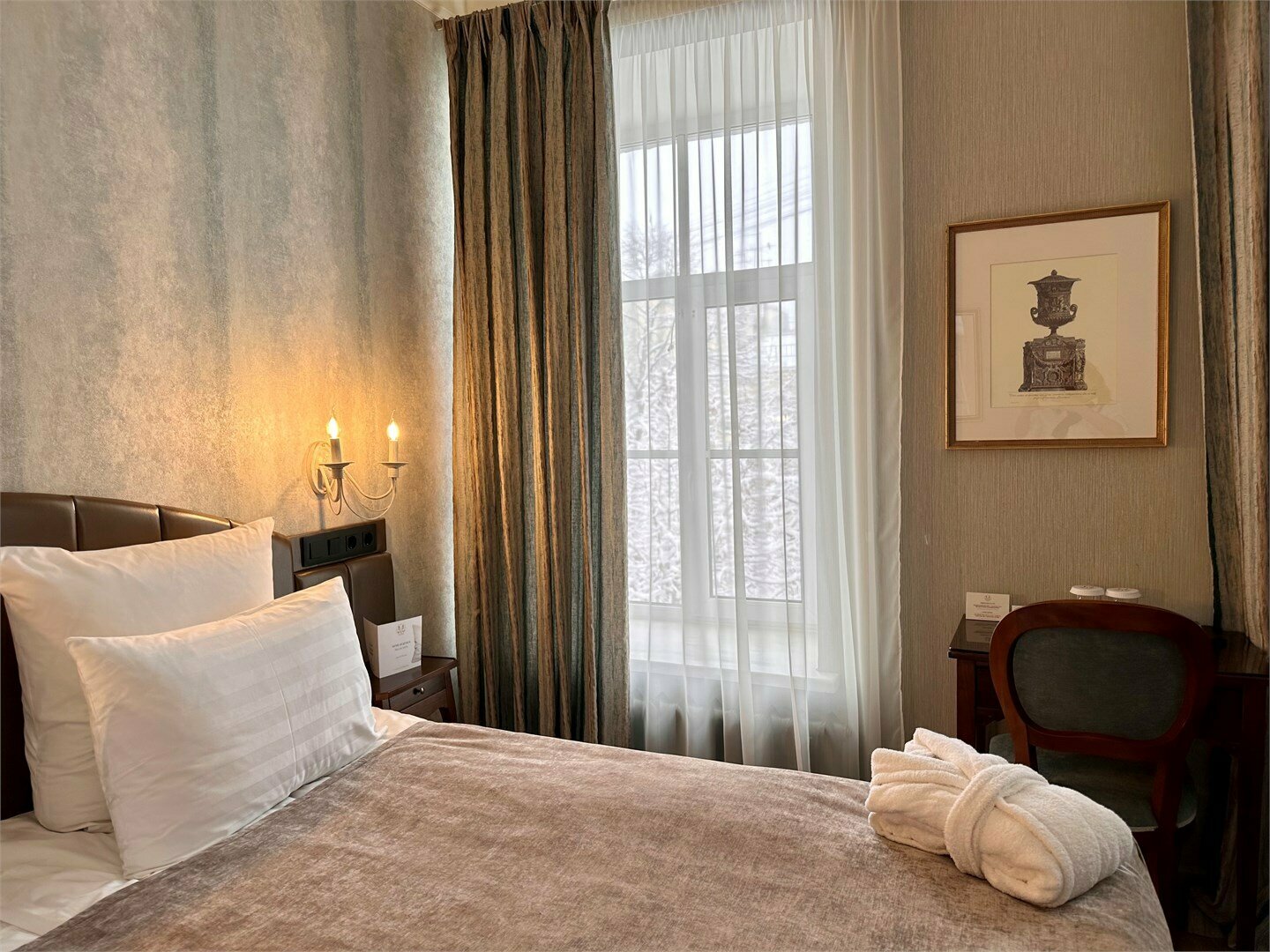 Делюкс улучшенный