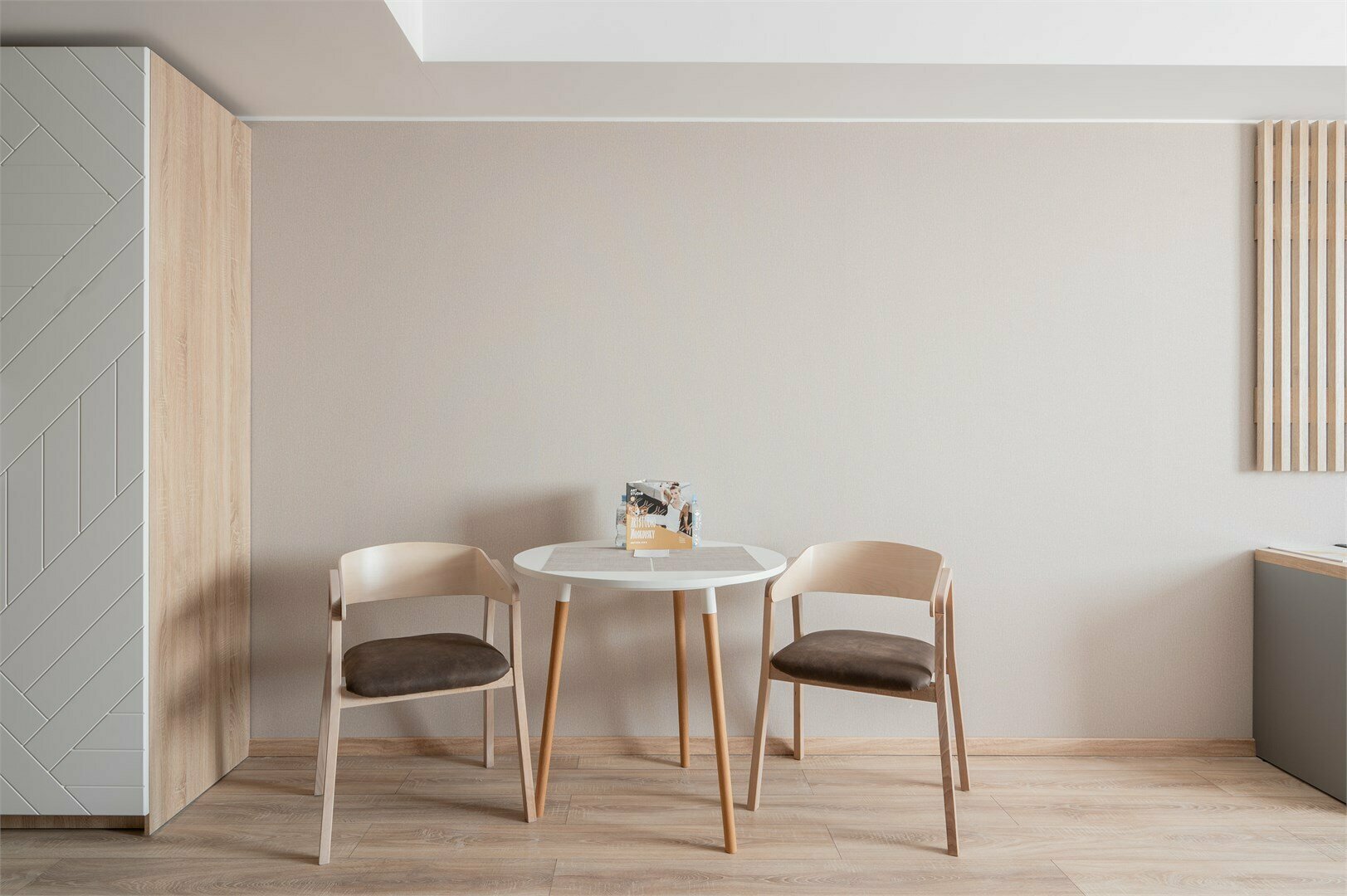 Студия Комфорт