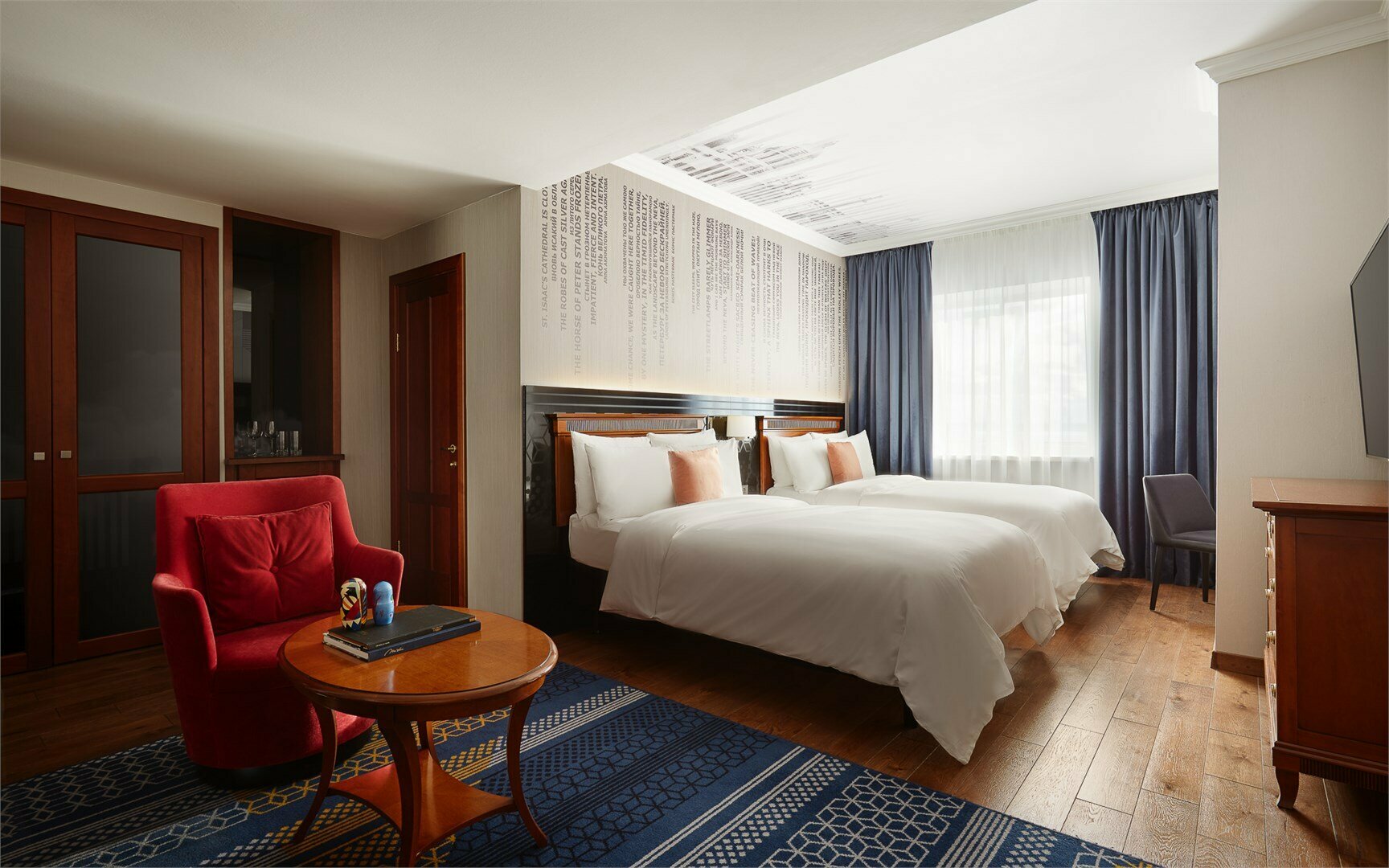 Люкс с двумя кроватями и видом на город