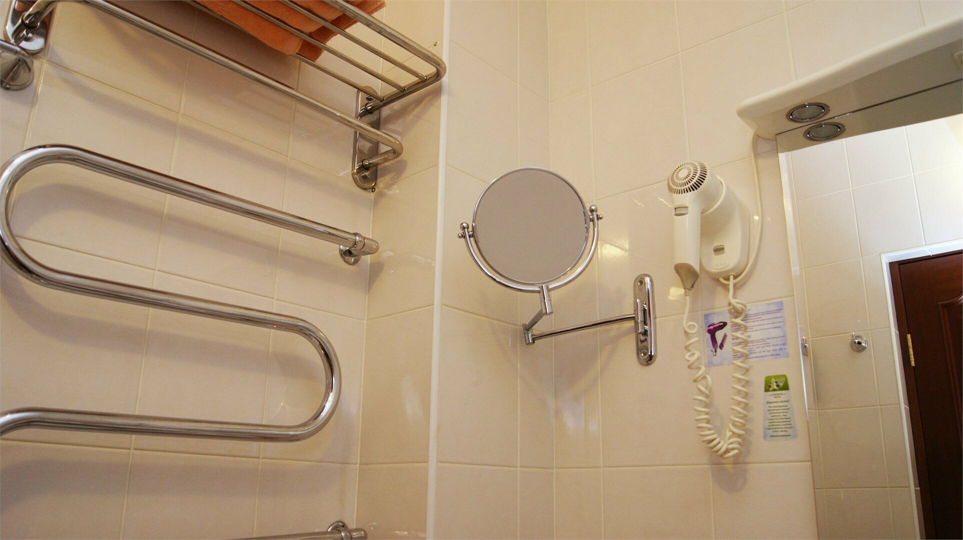 Одноместный Стандарт